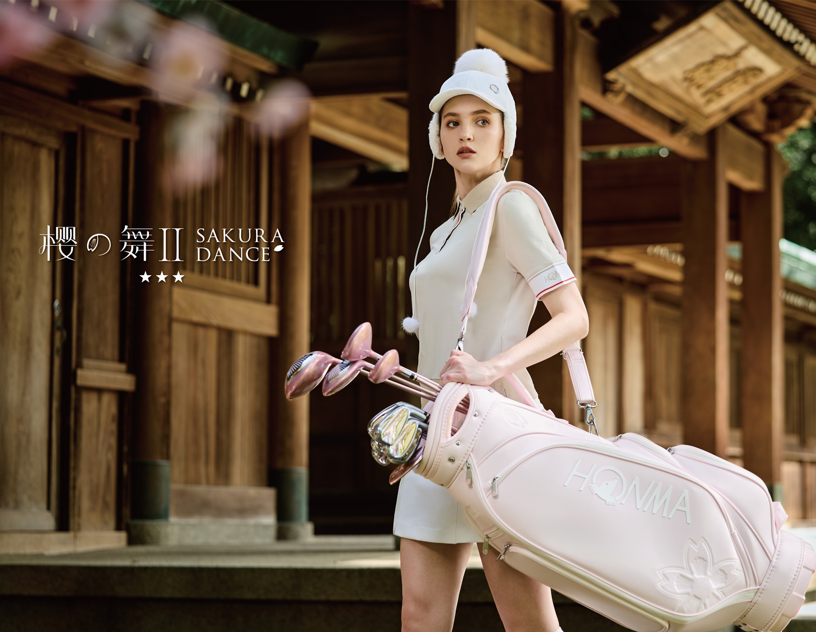 Honma Men's and Women Clothing And Apparel's B