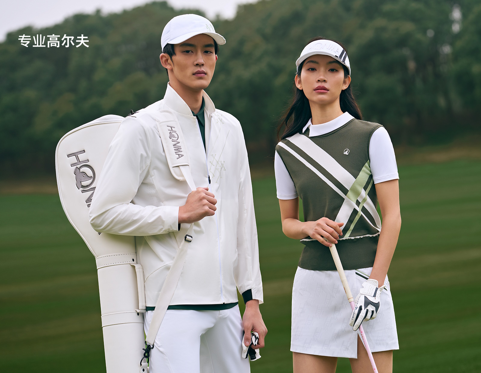 Honma Golf Men's Clothing and Apparel Collection
