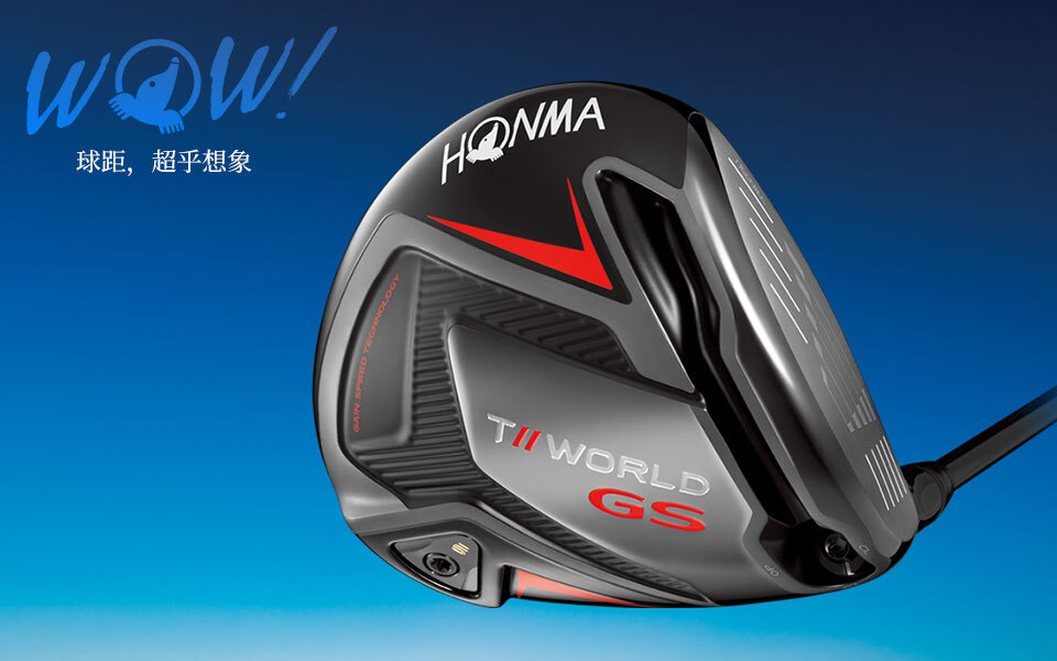 Honma Golf Hero Banner Image